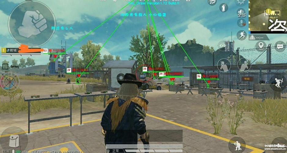 和平精英辅助【星光】